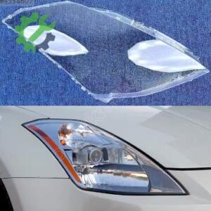 NİSSAN 350Z SIFIR SAĞ FAR CAMI 2003-2006