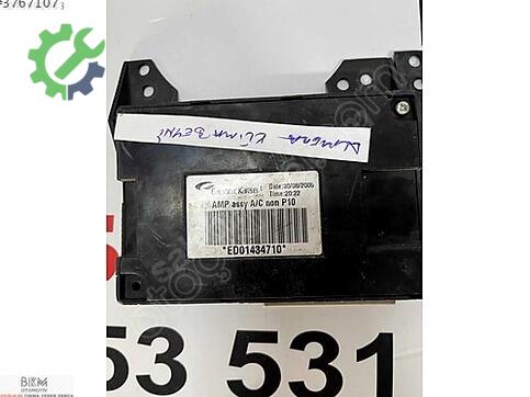Nissan Almera Motor Beyni çıkma parça