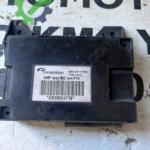 Beyin Nissan Almera 2000 – 2006 Çıkma