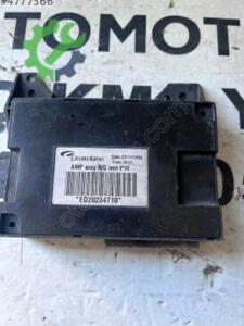 Beyin Nissan Almera 2000 – 2006 Çıkma