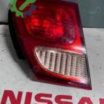 Nissan Almera 2002 – 2006 Çıkma Stop