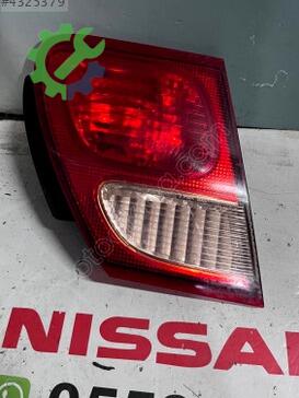 Nissan Almera Stop çıkma parça