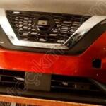 Ön Tampon Nissan Juke 2026 – 2026 Çıkma