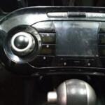 Çıkma Nissan Juke Far Beyni