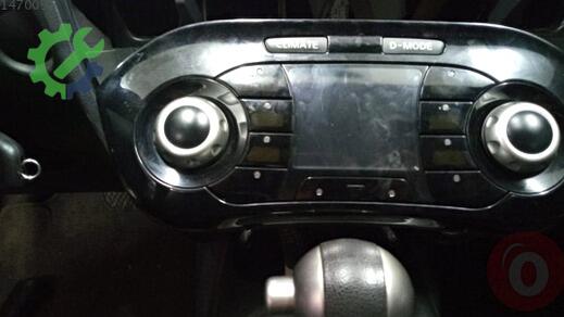 Nissan Juke Far Beyni çıkma parça