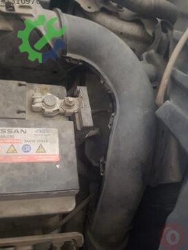 Nissan Juke Filtre çıkma parça