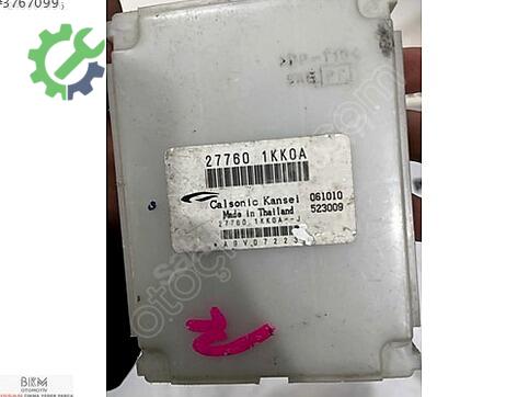 Nissan Juke Motor Beyni çıkma parça