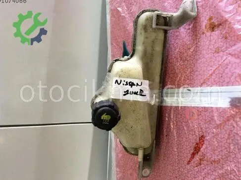 Nissan Juke Yedek Su Deposu çıkma parça