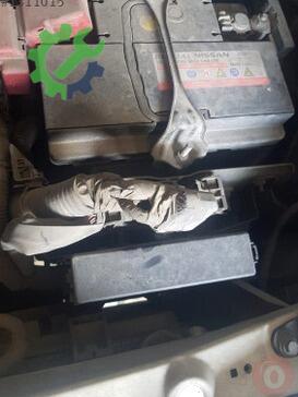 Nissan Juke Sigorta Kutusu çıkma parça