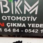 Sis Farı Nissan Micra 2026 – 2026 Çıkma