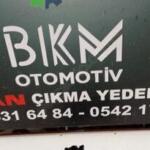 Sis Farı Nissan Micra 2026 – 2026 Çıkma
