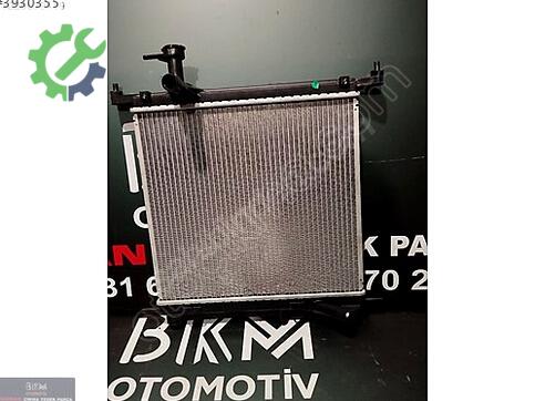 Nissan Micra Motor Su Radyatörü çıkma parça