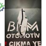 Çıkma Nissan Micra Yedek Su Deposu