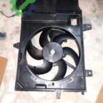 Çıkma Nissan Micra Fan Paneli