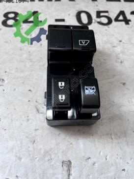 Nissan Micra Cam Düğmesi çıkma parça