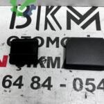 Nissan Micra Çeki Demir Kapağı Çıkma