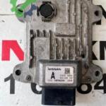 Beyin Nissan Micra 2000 – 2026 Çıkma