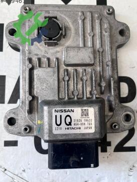 Nissan Micra Beyin çıkma parça