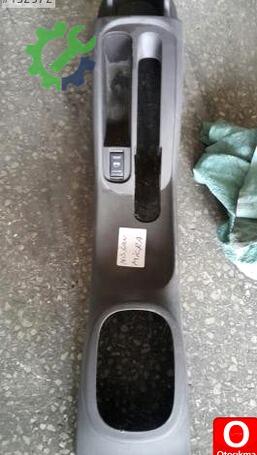 Nissan Micra Orta Konsol çıkma parça