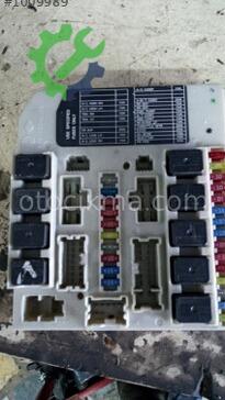 Nissan Micra Sigorta Kutusu çıkma parça