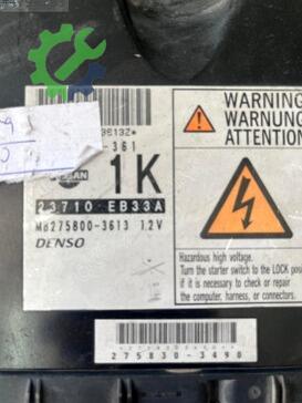 Nissan Navara Motor Beyni çıkma parça