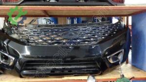Ön Tampon Nissan Navara 2007 – 2026 Çıkma