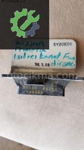 NİSSAN PRİMERA ISITICI FAN DİRENCİ
