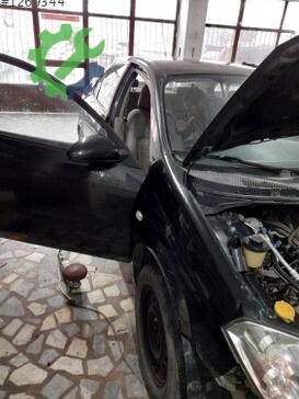 Nissan Primera ABS Beyni çıkma parça