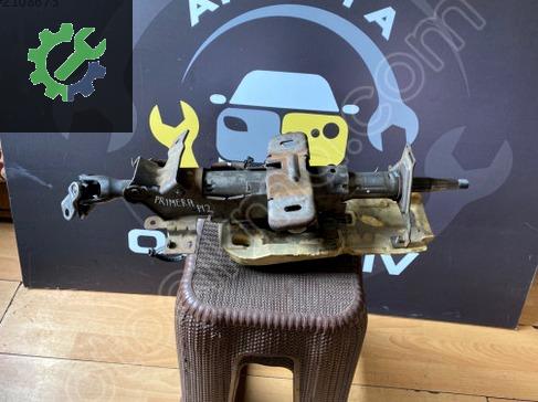 Nissan Primera Direksiyon Kolon Kilidi çıkma parça