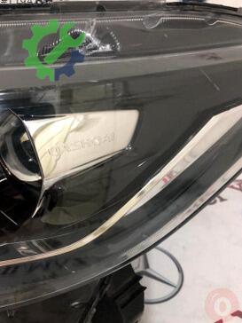 Nissan Qashqai Sol Ön Far çıkma parça