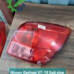 Nissan Qashgai 07-10 Sağ stop
