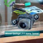 Nissan Qashgai J11 ayna kemer
