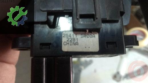Nissan Qashqai Cam Açma Anahtarı 25411BR00A çıkma parça
