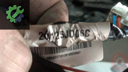 Nissan Qashqai Elektrik Tesisatı 24125JD06C çıkma parça