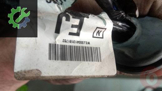 Nissan Qashqai Elektrik Tesisatı 24125JD06C çıkma parça
