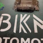 Çıkma Nissan Qashqai Motor Beyni
