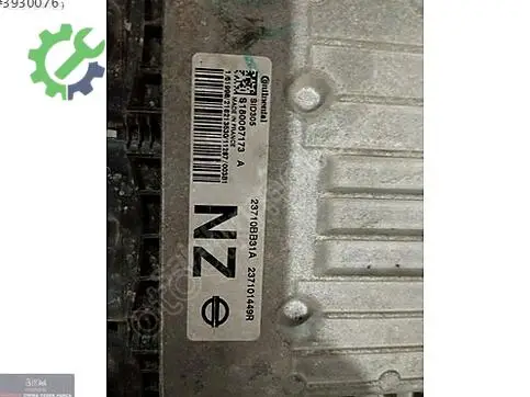 Nissan Qashqai Motor Beyni çıkma parça
