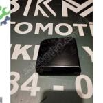 Çıkma Nissan Qashqai Çeki Demir Kapağı