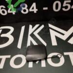 Nissan Qashqai 2014 – 2016 Çeki Demir Kapağı Çıkma