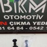 Çıkma Nissan Qashqai Amortisör