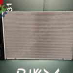 Motor Su Radyatörü Nissan Qashqai 2020 – 2025 Çıkma