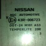 NISSAN QASHQAI ARKA KAPI CAMI SAĞ 2007-2013 ORJ ÇIKMA