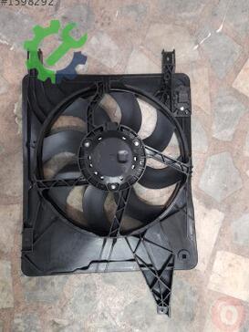 Nissan Qashqai Fan Paneli çıkma parça
