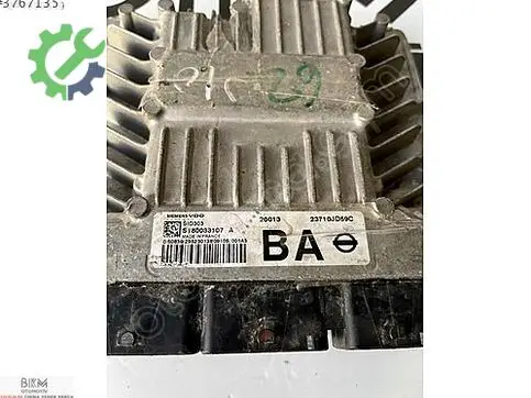 Nissan Qashqai Motor Beyni çıkma parça