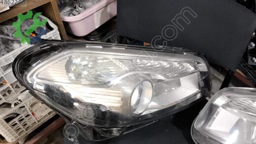 Nissan Qashqai Far çıkma parça