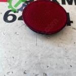 Çıkma Nissan Qashqai Tampon Reflektörü