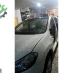 Nissan Qashqai Orijinal Çıkma Silecek Suyu Deposu