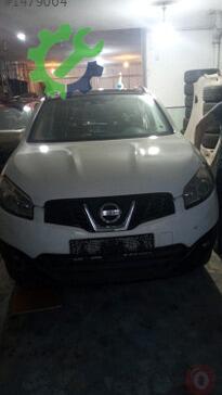 Nissan Qashqai Bagaj çıkma parça