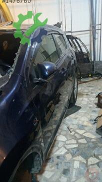 Nissan Qashqai Airbag çıkma parça
