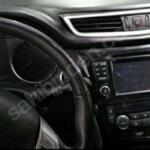 Çıkma Nissan Qashqai Airbag